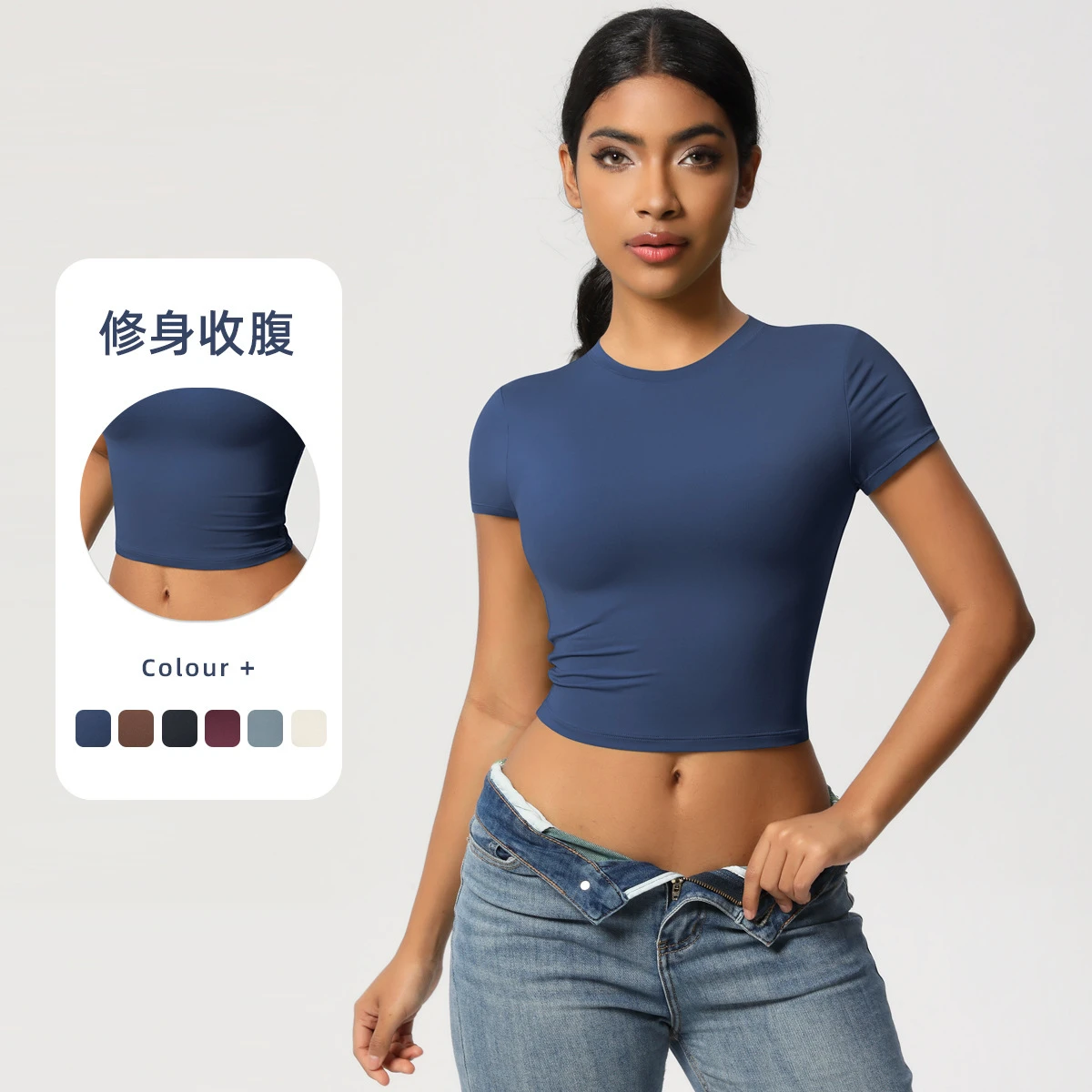 Women's Casual All-Season Fitness Pilates Running Yoga Top Quick-Drying Short-Sleeves Tops for Women T-Shirt Suit
