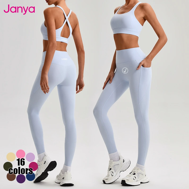 Janya 2 Piece Sportswear Suit Custom Logo Breathable Gym Fitness Clothing Sets High Waist Elastic Yoga Leggings Set For Women