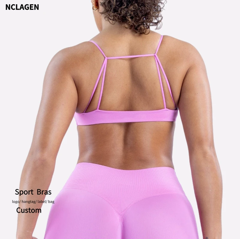 High Support Breathable Nylon 2026 New Women's Yoga & Fitness Cross Back Sports Underwear Deep V Neck Seamless Gym Camisole Bra