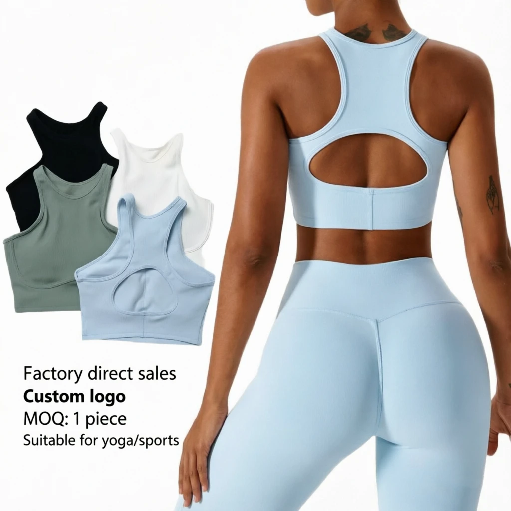 Women's Lightweight Breathable Simple Halter Yoga Bra Adjustable Buckle Hollow Back Four-Way Stretch High for Removable