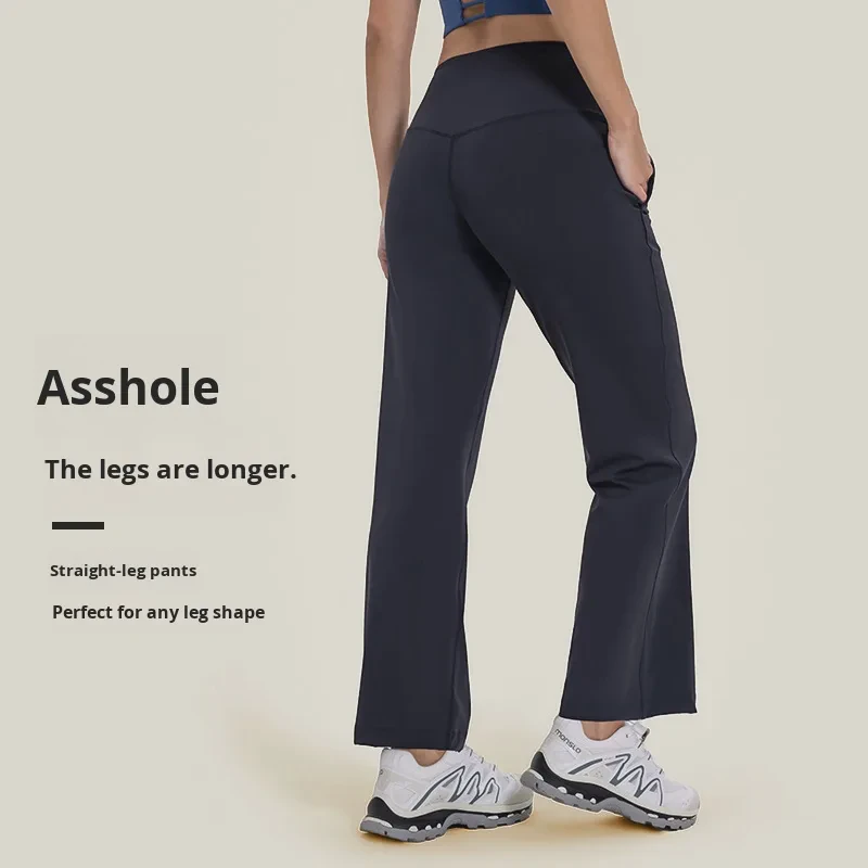 Women's DSS085 Loose Breathable High Elasticity Sports Pants Lightweight Quick-Dry Running Fitness Pants Ice Feel Fashion Solid