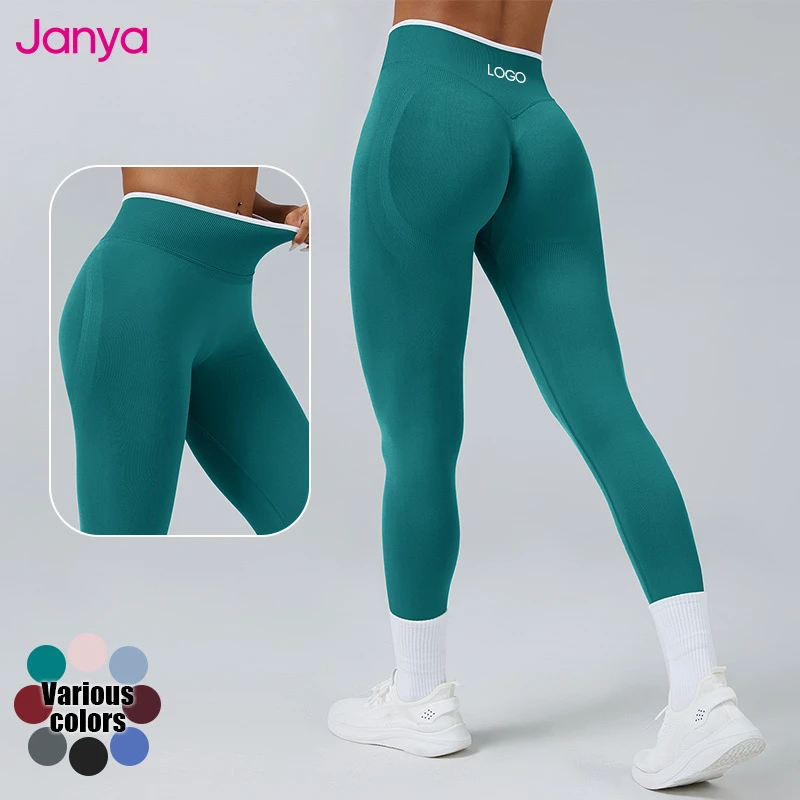 Janya XL Size High Waist Seamless Yoga Leggings Women Color Blocking Waistband Sports Gym Fitness Pants Scrunch Print Spandex
