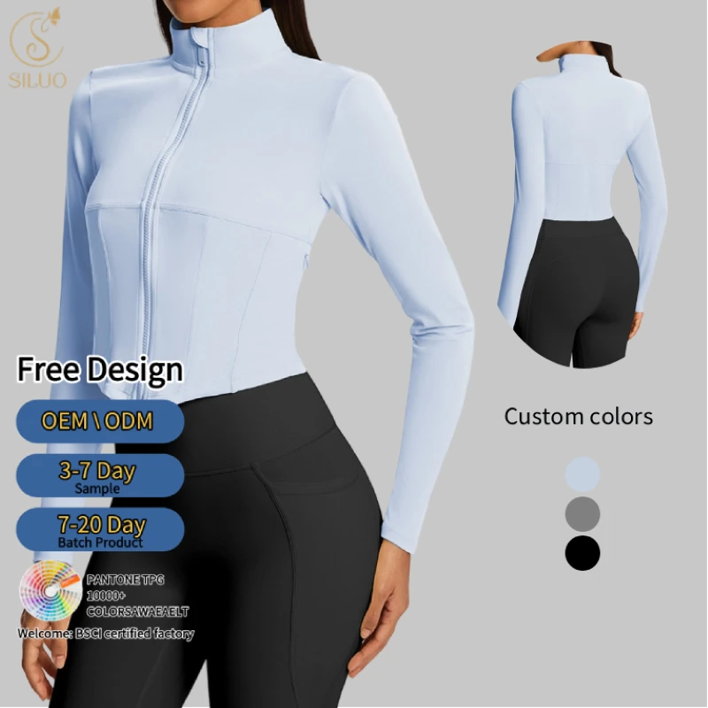 Women's Breathable Long Sleeve Zipper Stand Collar Waist Slim Fit Sports Nude Wear Tight Features Solid Yoga Top Running Fitness