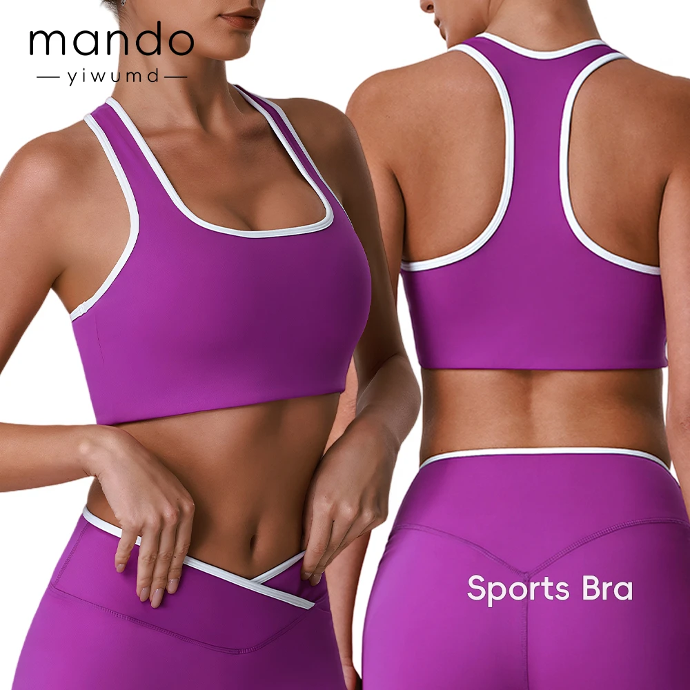 New Purple Women's Racerback Sports Bra Color Block High Support Removable Pads High Elasticity Yoga Clothing