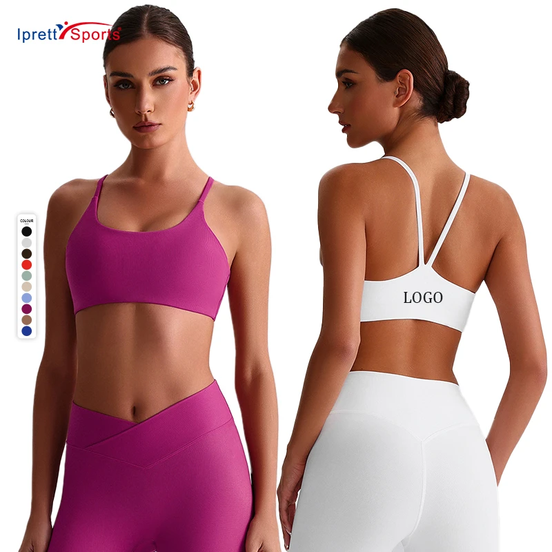 High Quality Ladies Active Wear Medium Support Yoga Bra Custom Rib Fabric Gym Sport Bras Top Women Fitness