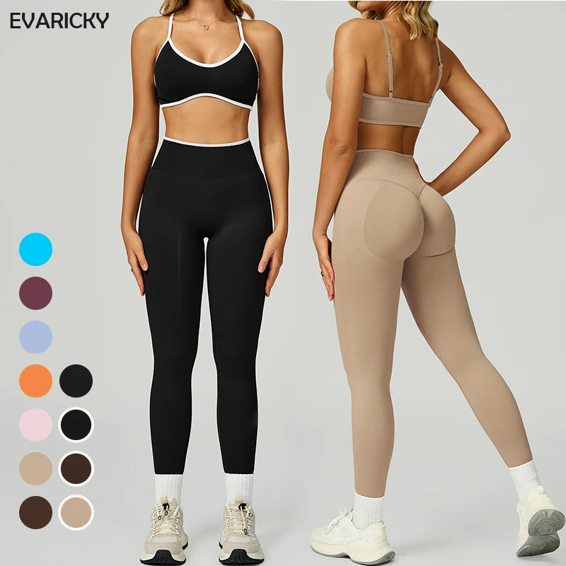 Women's High Waist Workout Seamless Leggings and Fitness Sports Bra New Color Blocking Sportswear Gym 2 Piece Yoga Sets