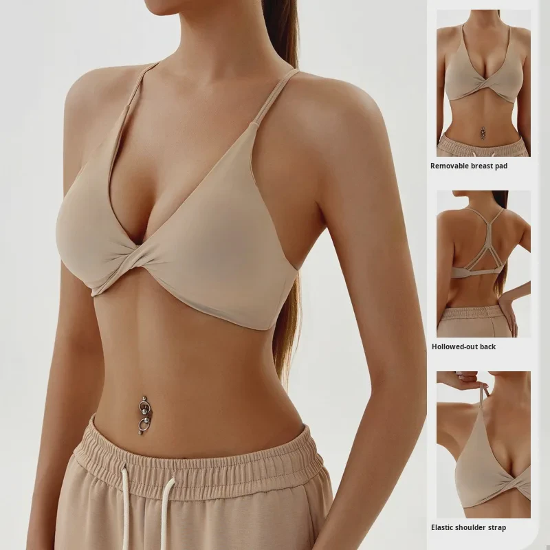 Women's Fitness Sports Bra Breathable Twisted Spaghetti Straps Pure Color Sexy Back Bra Available in Medium Size