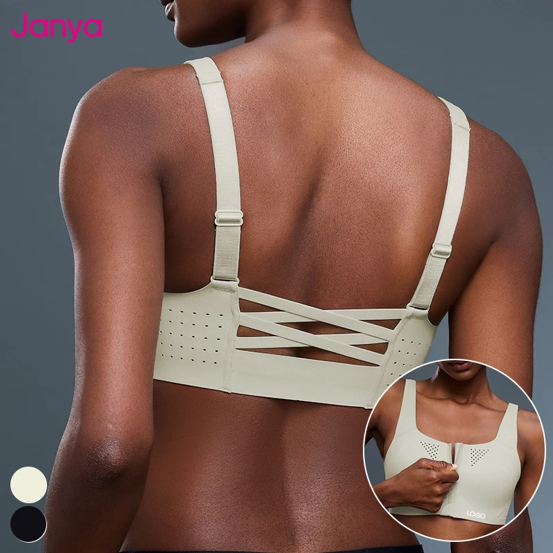 Janya High Support Shockproof Sports Yoga Bra One Piece Traceless Adjustable Straps Front Zipper Gym Fitness Bra for Women
