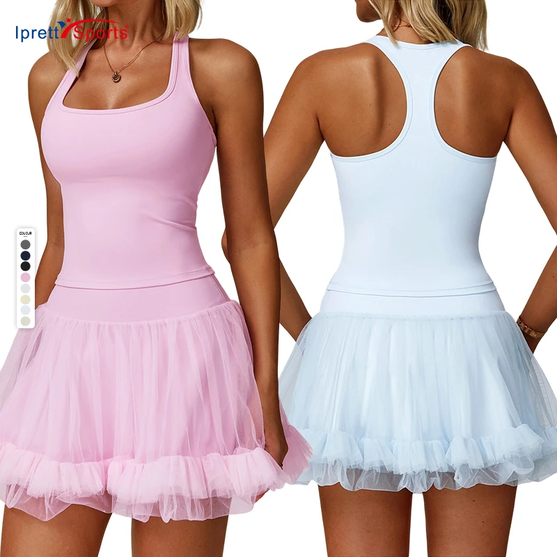New Arrival Spandex/Nylon Tank Top Sports Vest for Women Tight Quick-drying Casual Running Fitness Yoga Wear for Dancing