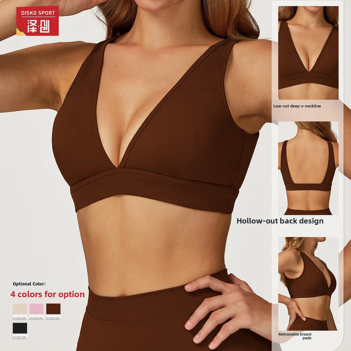 High-End Sports Bra 4507 Quick-Drying Yoga Bra with Beautiful Back Design Short Length Fitness Wear for Running