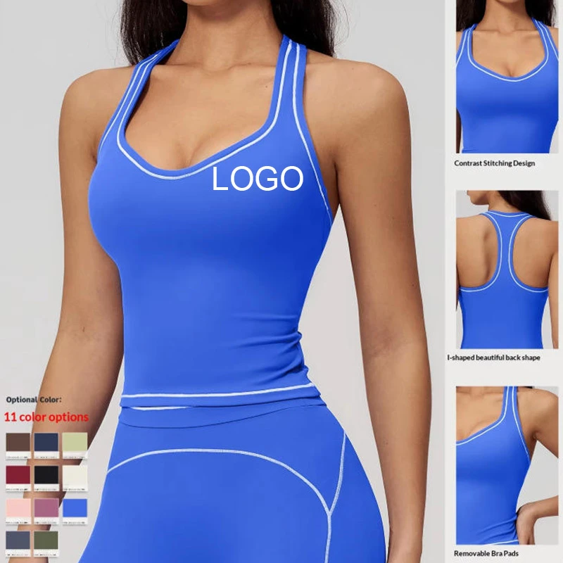 Cross-border Yoga Vest I-Shaped Beautiful Back Brushed Spandex/Nylon Sweat-Wicking Tight-Fitting Women's Sports Top