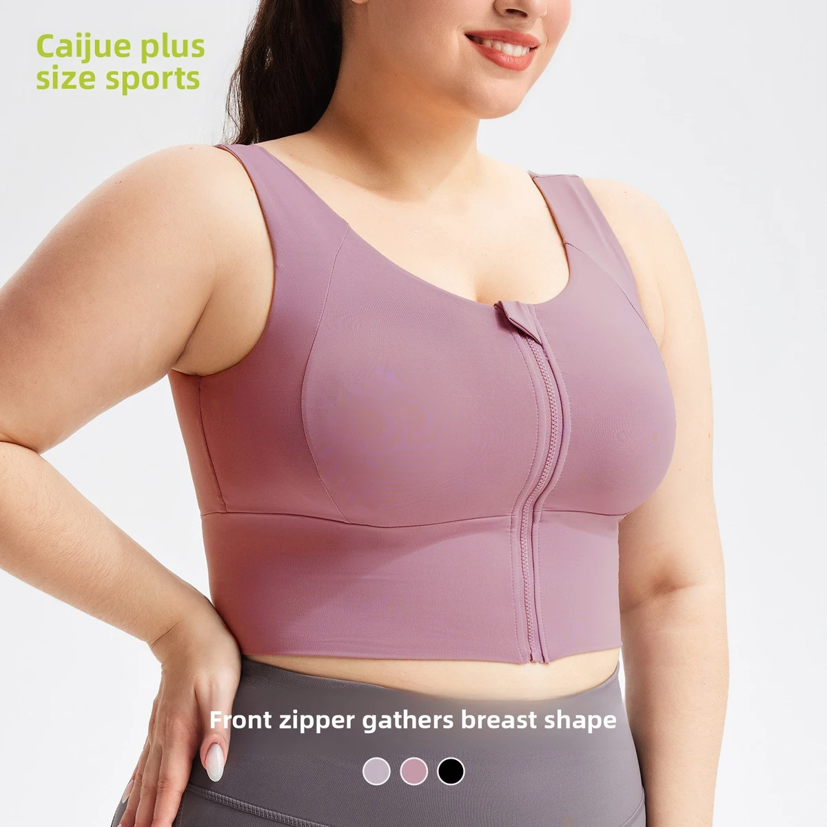 European American Large Size Sports Bra with Front Zipper Breathable Material Bubble Wrap Enhancement for Fitness and Sports