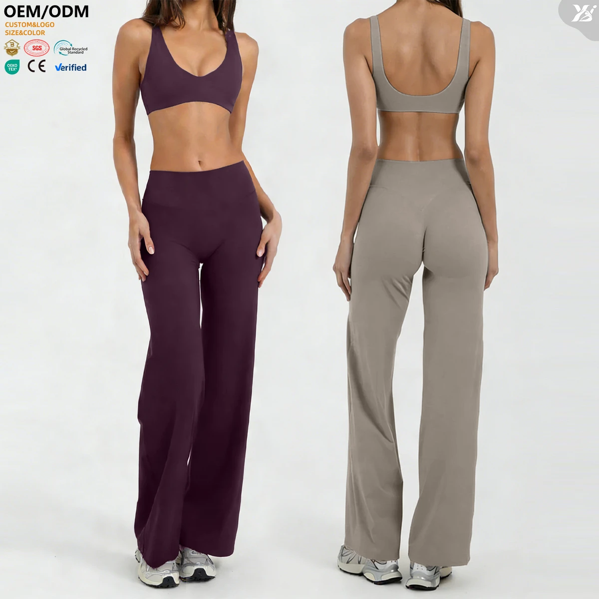 AWX8002+ACK8002 Elastic Comfortable Bra Loose Wide Leg Pants Solid Breathable Fitness 2 Piece Gym Clothing Women Yoga Wear Set