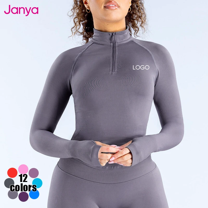 Janya Women's Half Zipper Tight Sports Tops Gym Fitness Shirt Long Sleeve Breathable Soft Workout Wear Seamless Yoga Top