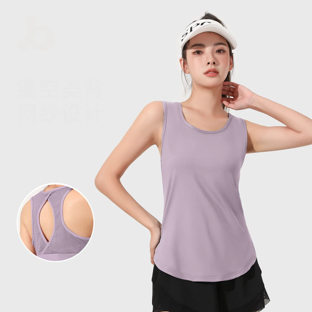 Summer Cooling Feel Open Back tank Top for Women Breathable Mesh Regular Fit Polyester Spandex Soft Sleeveless Yoga Tops