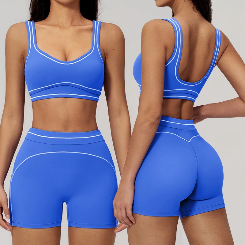 2026 Women's Solid 2-Piece Yoga Set Soft Nylon/Spandex Quick Dry Seamless Breathable Four-Way Stretch Eco-Friendly Butt Lift