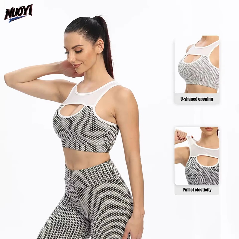 Women's Mesh Panel U Cutout Sports Bra Beautiful Back Fashion Athletic Trendy Versatile Moisture Wicking Breathable Workout Bra