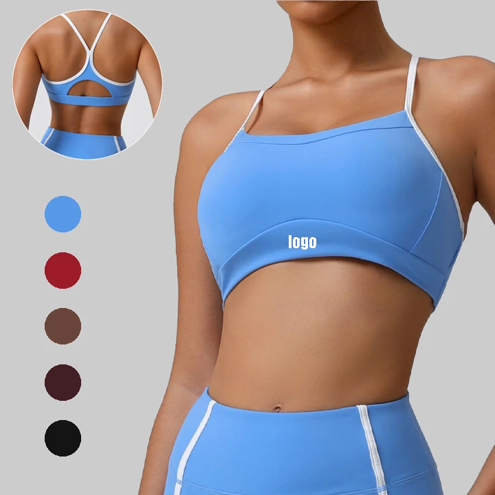 New Arrival Nude-feeling Shockproof square Neck Sport Color Blocking Fitness Sports Bra Yoga Bra