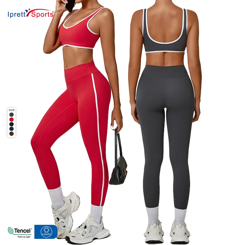 2PCS Contrast Color Sports Set Quick-Drying Gym Set Women Yoga Suit Running Sport Bra Yoga Bras Leggings Gym Fitness Yoga Set