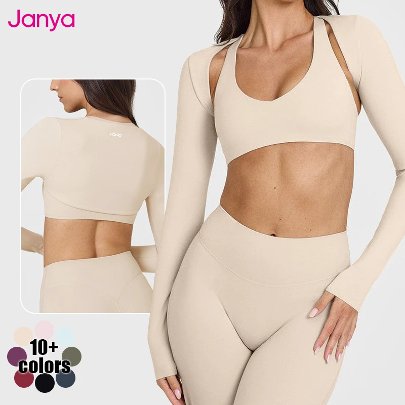 Janya New Lightweight Spandex Fitness Cover-Up Solid Athletic Shawl Cardigan Breathable Long Sleeve Yoga Shrug Tops for Women