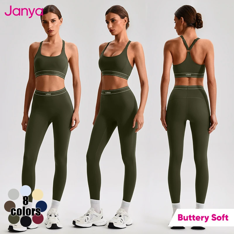 Janya 2026 New Arrival Four-Way Stretch Quick Dry Gym Fitness Sets Custom Logo High Waisted Yoga Leggings 2-Piece Sets for Women