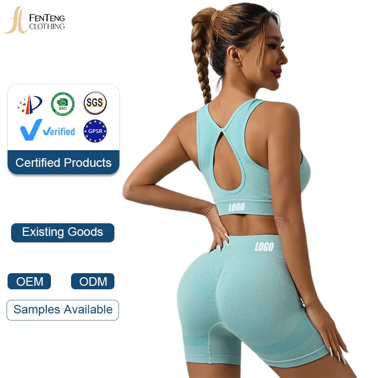 Under Lulu Custom Euro-American Knitted Yoga Suit Sports Vest Underwear High Waist Trousers Peach Hip Fitness Quick Dry Yoga Set