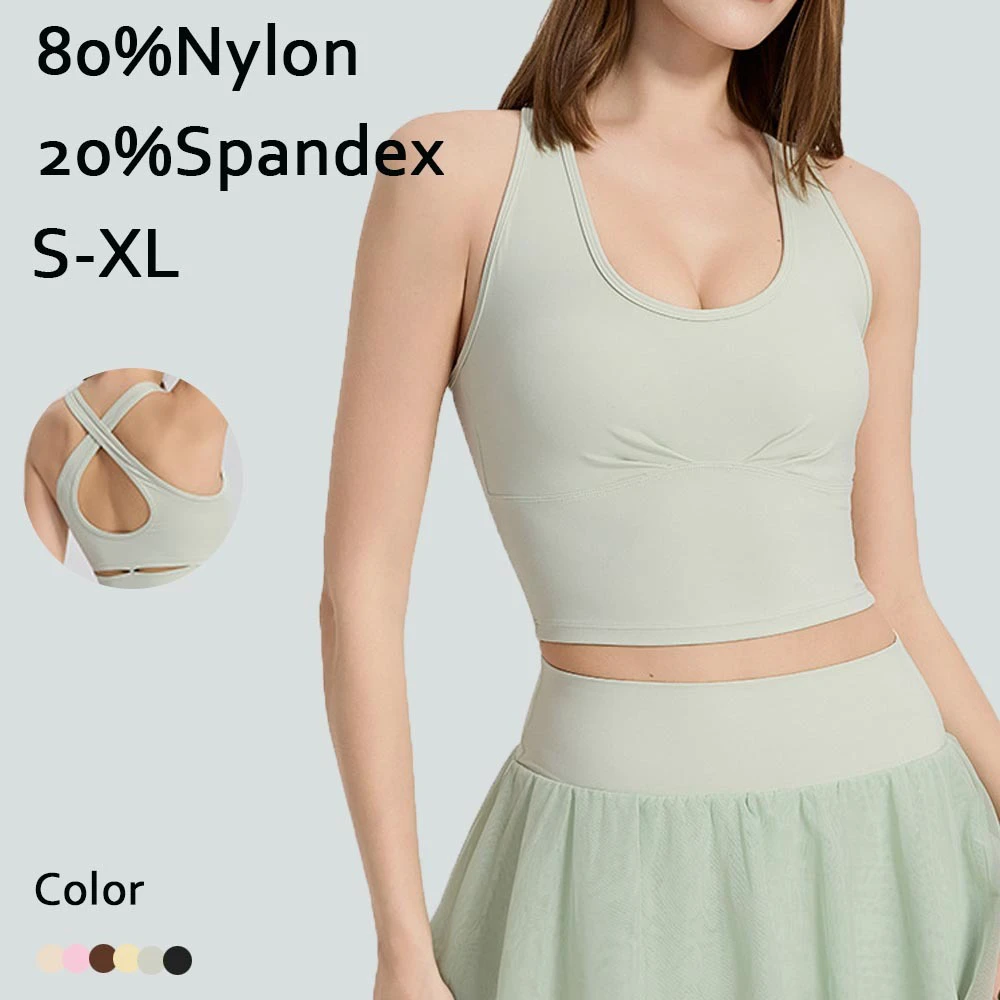 YIYI U-neck Nude Feeling Yoga Top Crossover Beauty Back High Support Yoga Top Half Cut-out Front Ruched Fitness Top for Women