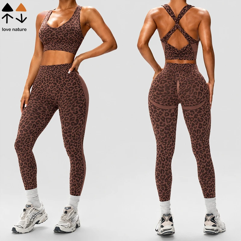 European And American Style Women's Leopard Print Yoga Clothes Cross Back Seamless Yoga Clothes Suitable For Fitness And Sports