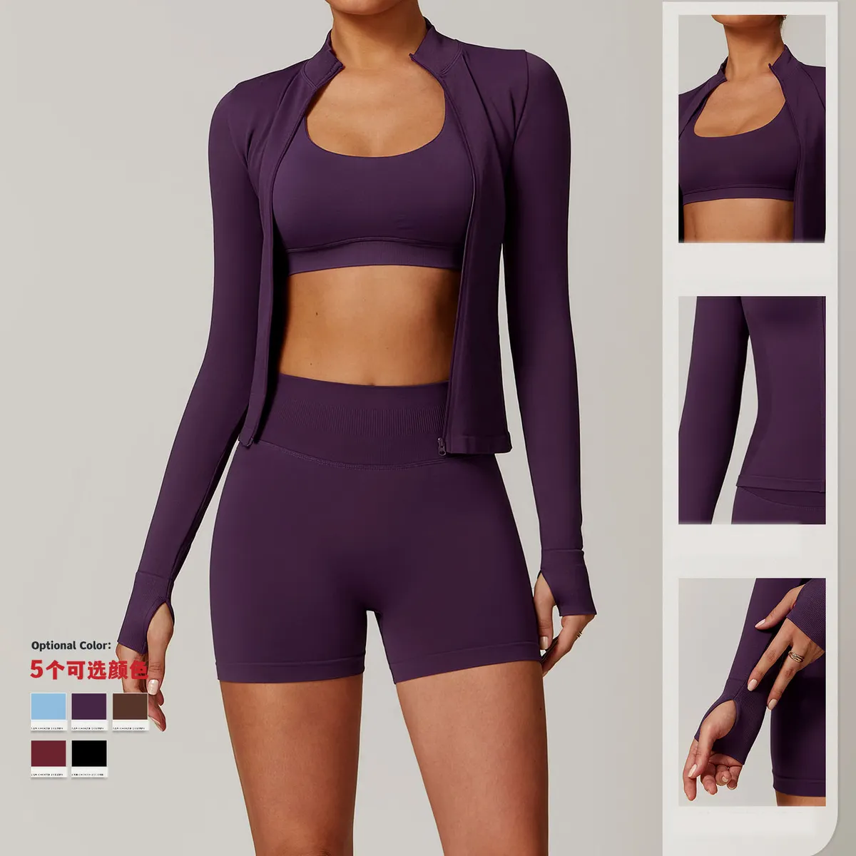 Ladies Slim-Fit Sportswear High Elastic Full Length Long Sleeve Athletic Gym Top Breathable Zipper Workout Jacket Front Yoga