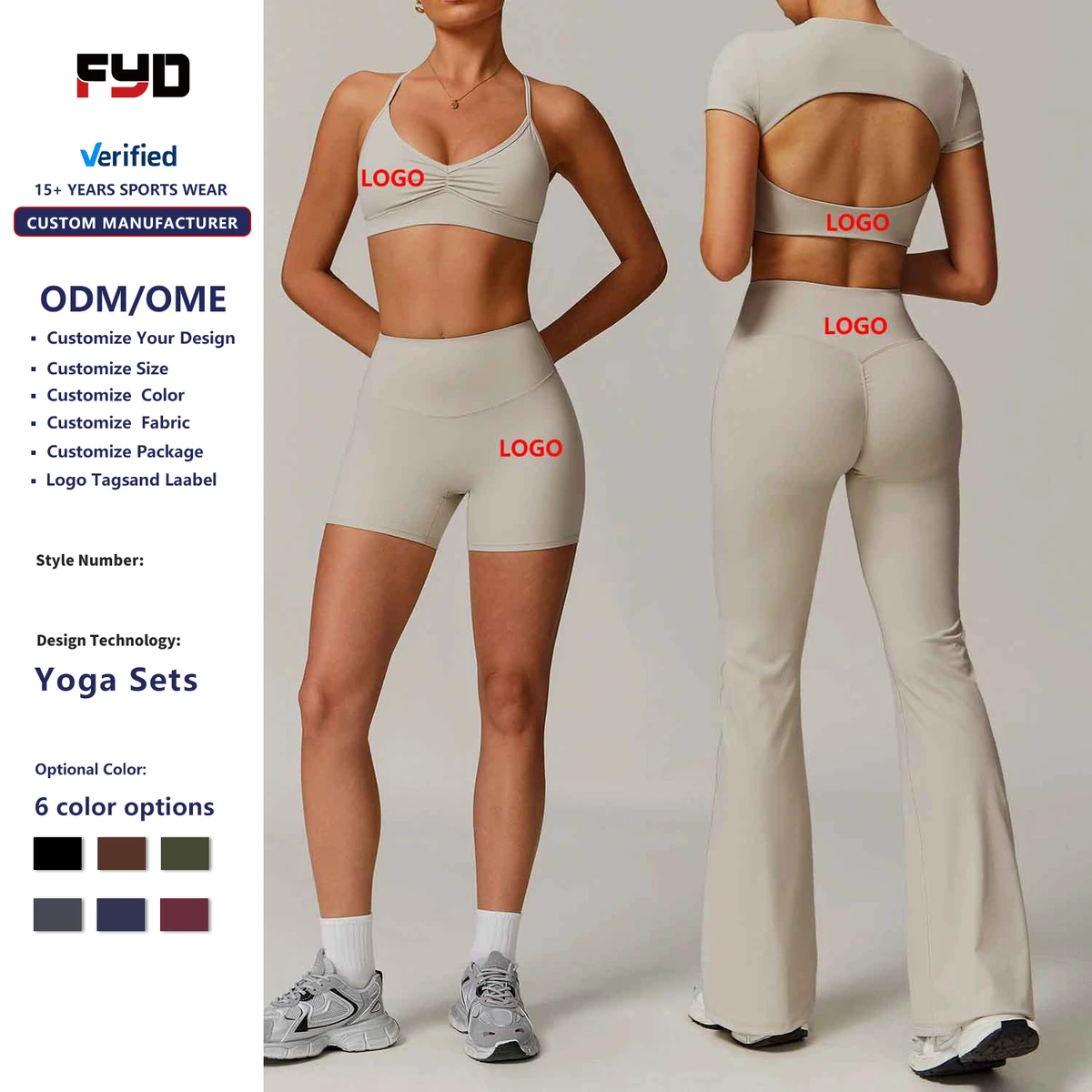 Custom New High Elastic Solid Four-Way Stretch Breathable Gym Wear Women High Waisted Yoga Sets 5-Piece Workout Set High Support