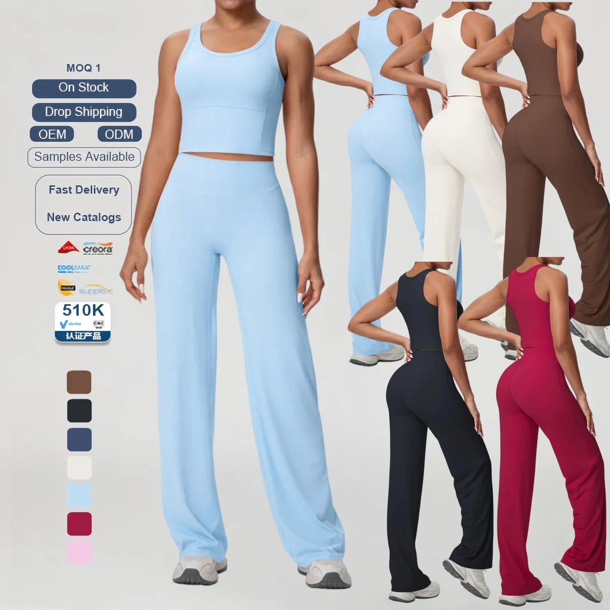 Women Nude Solid Color Plus Size High Waist Sports Yoga 2 Piece Sets Quick-Drying Fitness Suit