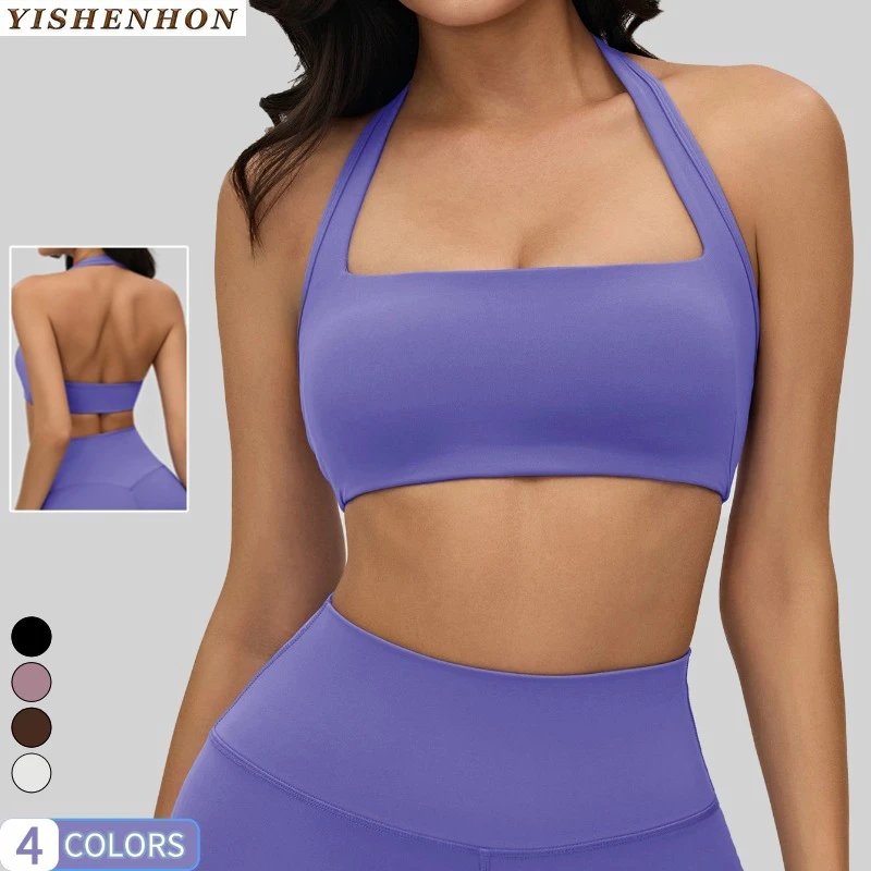 YSH Breathable Lightweight Beauty Back Halter Women's square Neck Sports Bra Four-Way Stretch Removable High-Impact Yoga Bra