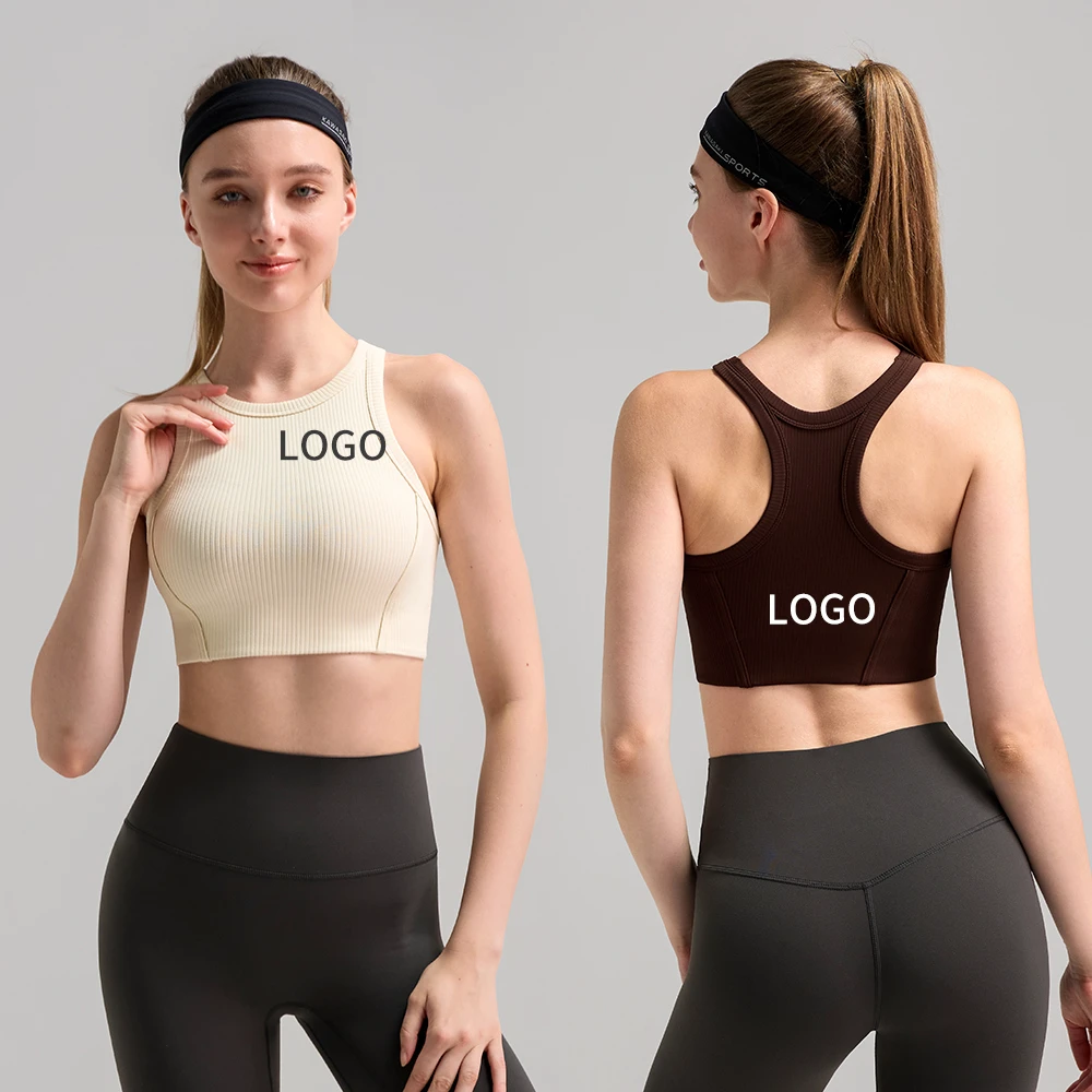 Women's High-Strength Moisture-Absorbent Ribbed Fitness Training Top Yoga Vest XL Seamless Breathable Sports Bra