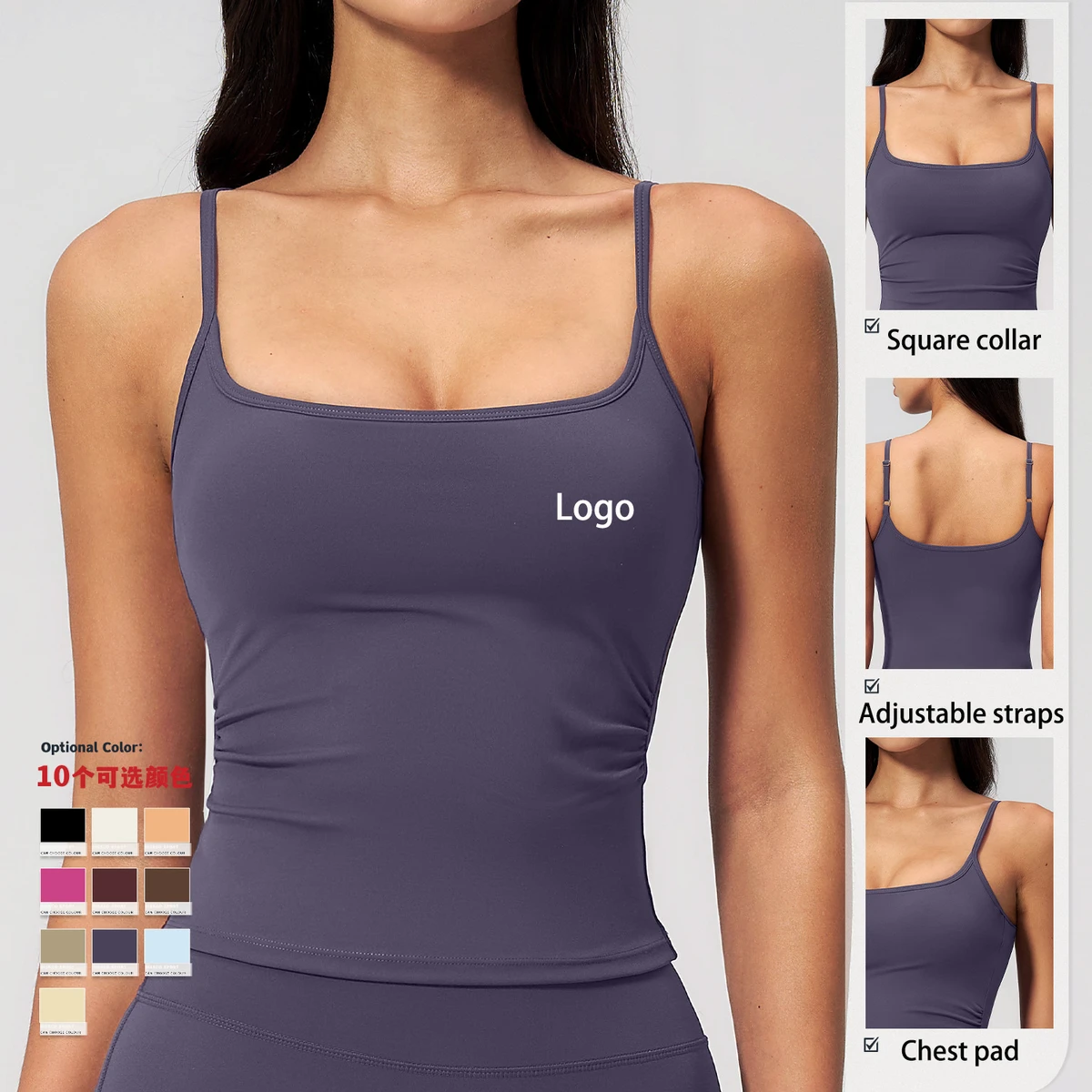 Stylish Basic Adjustable Straps Women's Sports Bra Spaghetti Straps Beauty Back Brushed Tight Yoga Pilates tank Top Mujer