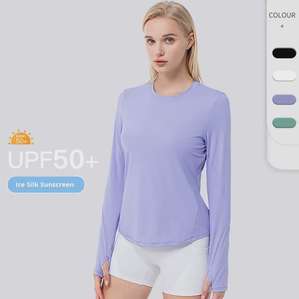 Women's Lightweight Ice Silk UV Protection Long-Sleeved Sweat-Wicking Quick Dry Breathable Sports Running Yoga Wear Loose Fit