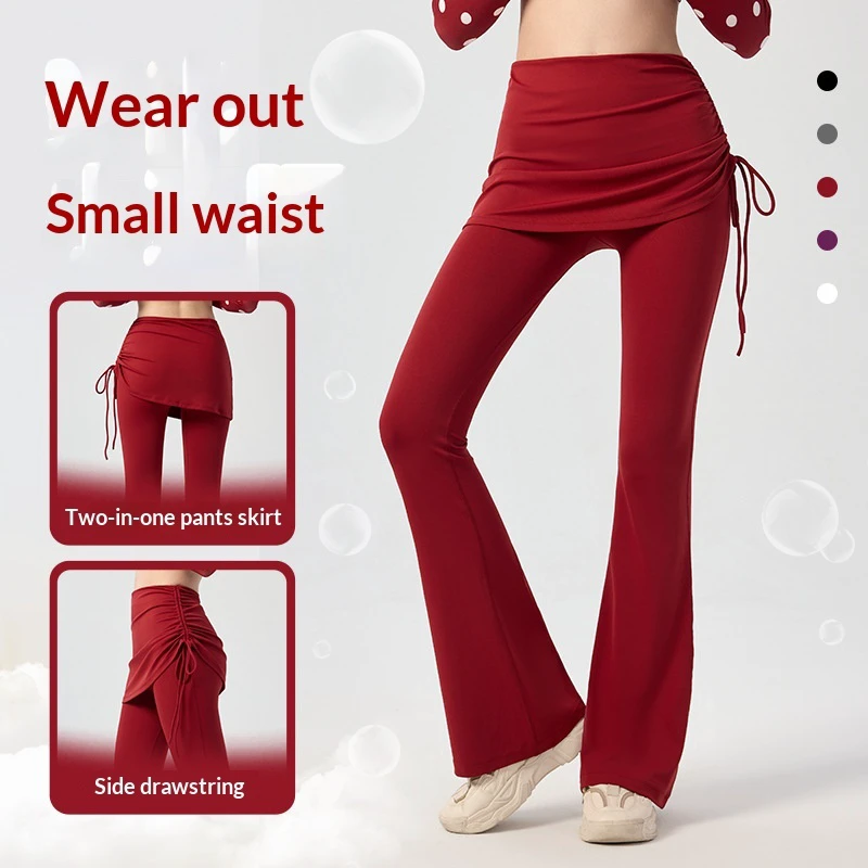 Women Elegant Two Piece Skirt Style Drawstring Flare Yoga Pants Slim Long Hip Cover Pilates Trousers