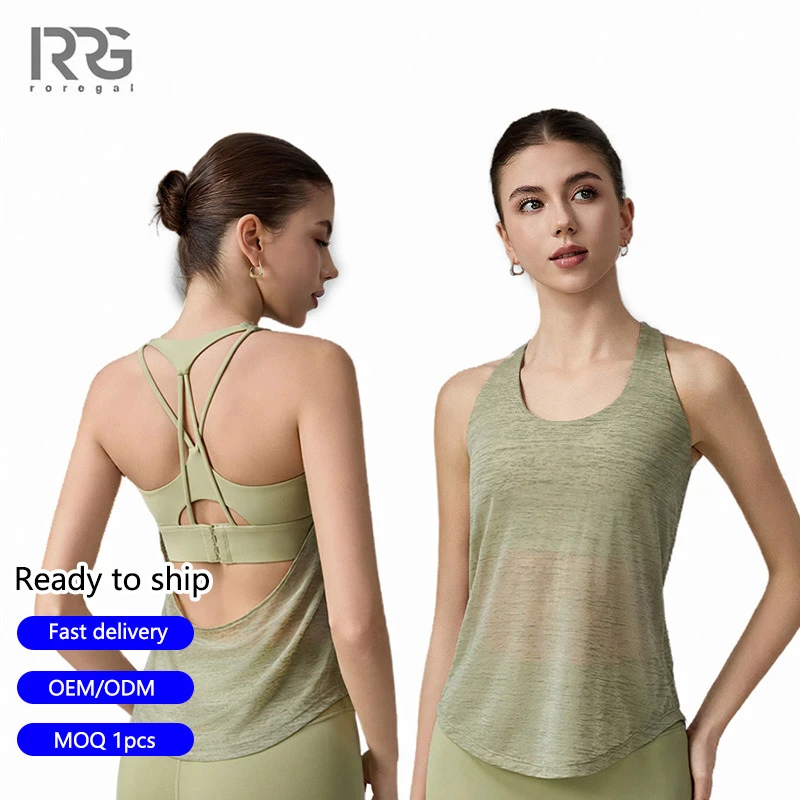 Roregal Halter Neck Mock Layered Design Yoga Tank Top Quick Dry Fitness One-Piece Ventilated Cups Bra Tops for Women