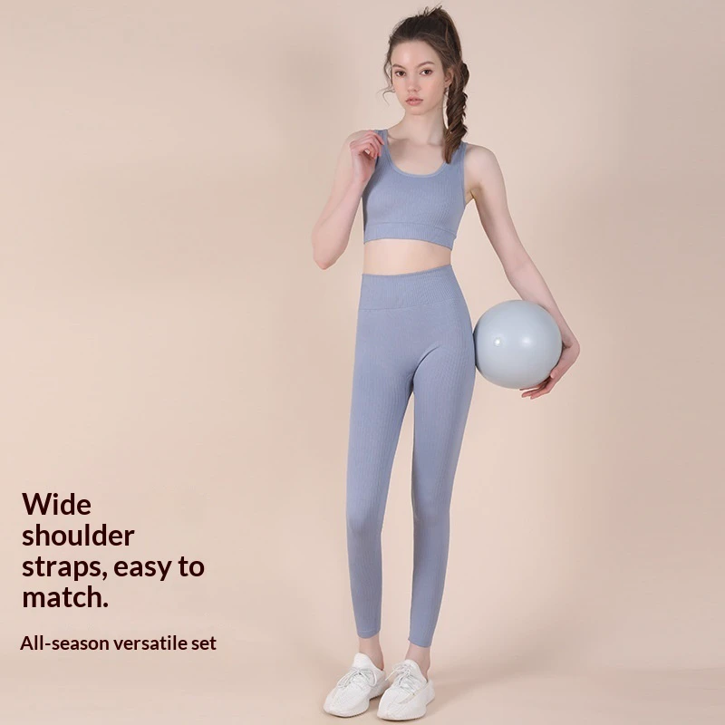 European American Breathable for Hip Yoga Pants Solid Color Rib Quick-drying Sports Suit Women's Naked High Waist Fitness