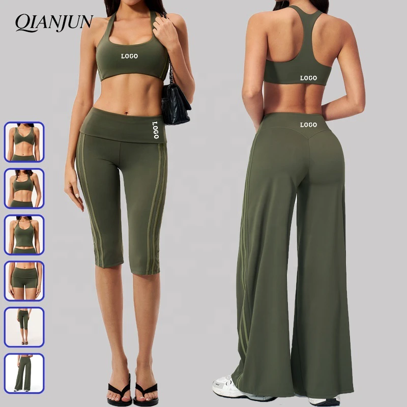 Custom Logo Women's 6-Piece Sets Slim Fit Sport Vest Side Stripe Straight Leg Pants Casual Gym Fitness Yoga Sports Yoga Sets