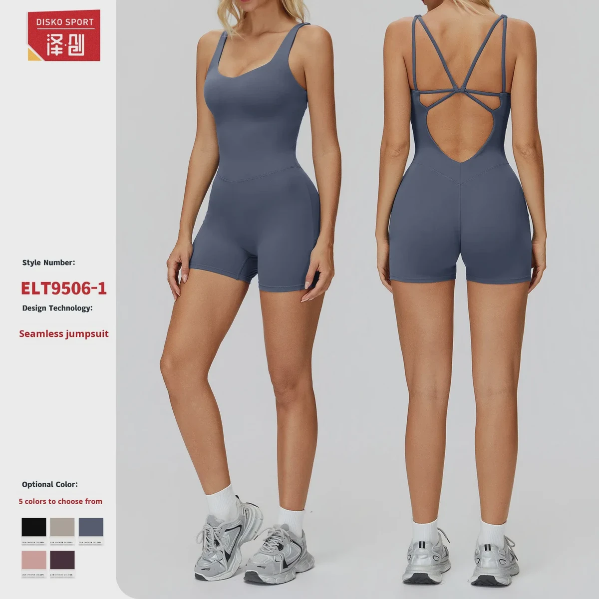 Brushed One-Piece Bodysuit Cross-Back Design Tight-Fitting Yoga Wear Sports Fitness Running V-neck Four-Way Stretch