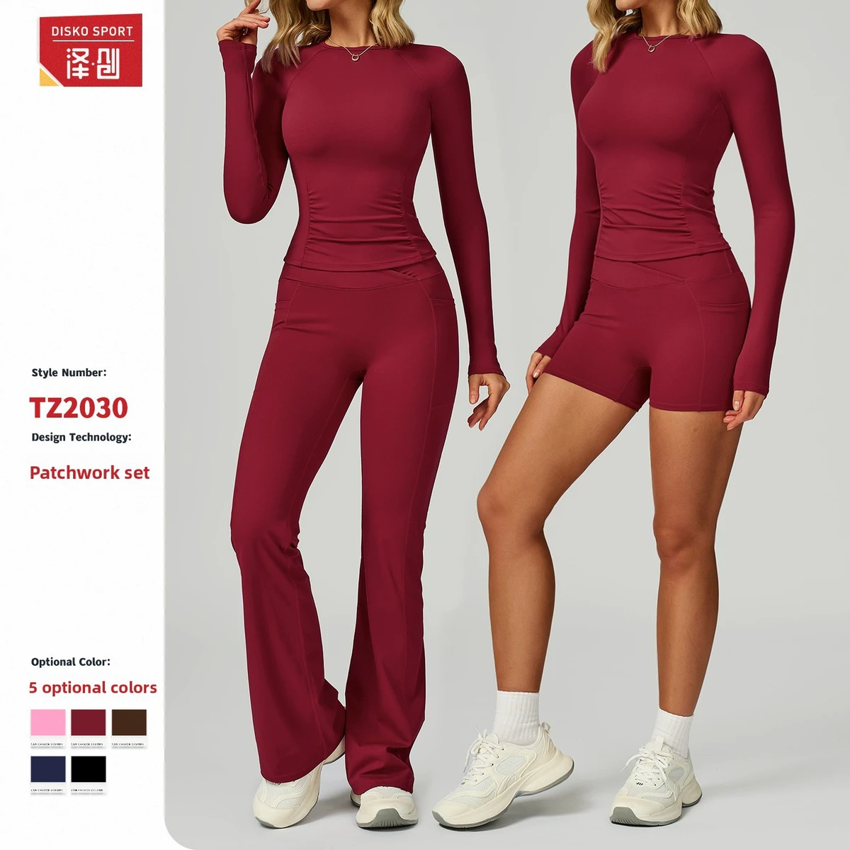 Women's Yoga Set Long-Sleeve Slim Fitness Sports Wear High Waist Running Gear Breathable Plus Size 2030 Flared Yoga Set