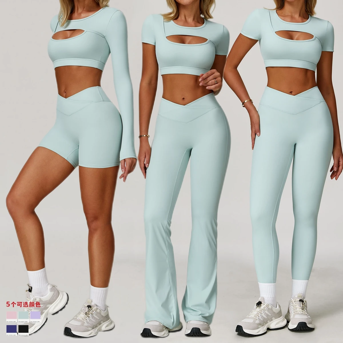 Wholesale Customized Logo 5 Piece Yoga Sets Fitness Women Nude Feel Shockproof V Shape Hollow Plain Stretchy Activewear Set