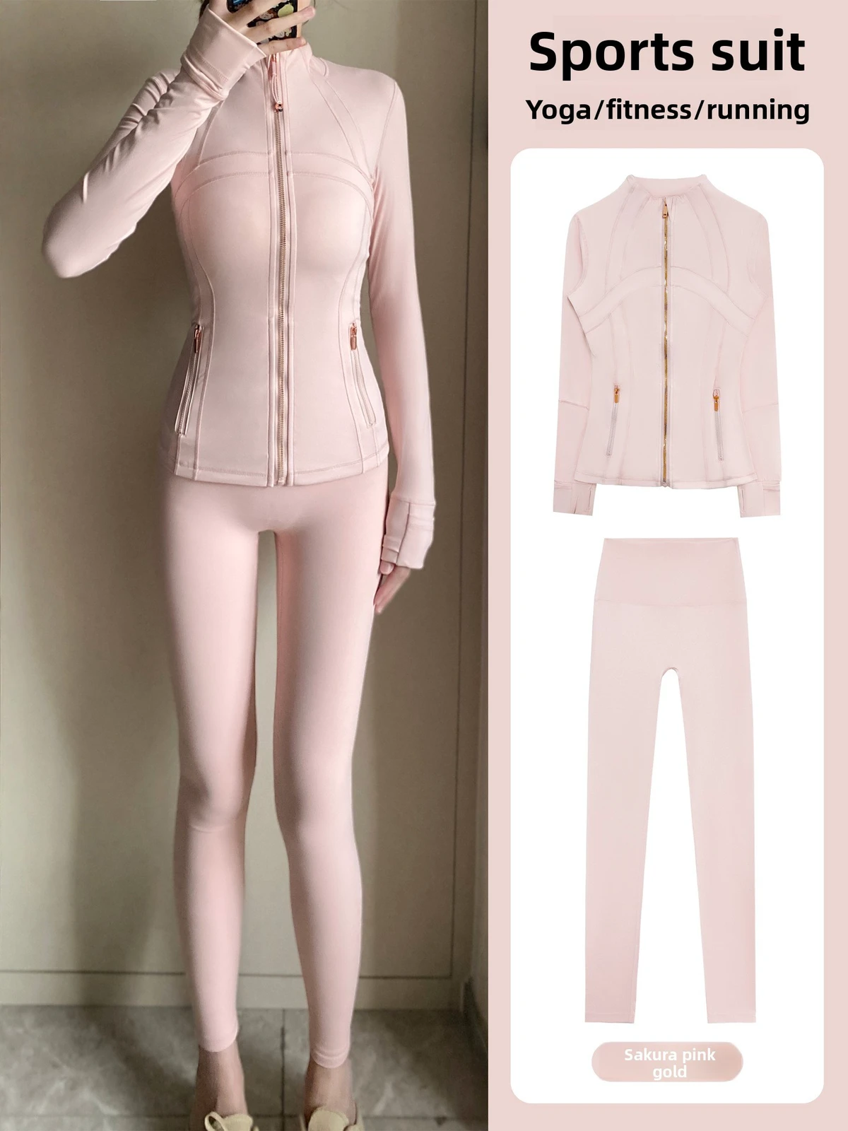 Lu Women's Solid Breathable Yoga Suit 2-Piece Set Tight Pants Long-sleeved Fitness Running Sports Outdoor Coat Shaping Top