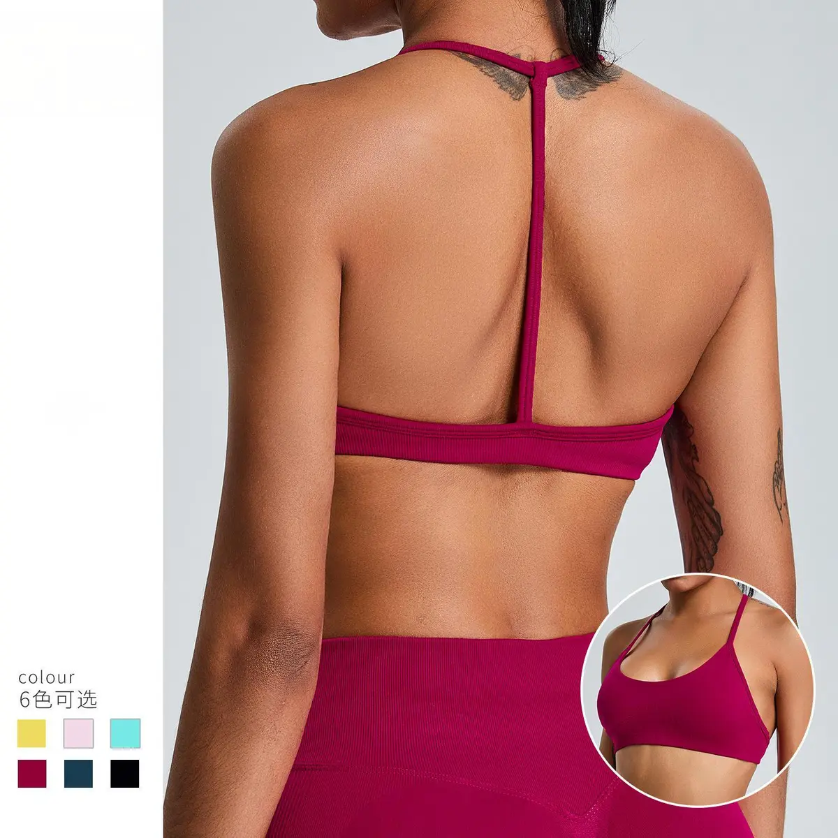 Yoga Backless Seamless High Impact Sports BraT-shaped Back Sports Bra Naked Feel Soft Comfortable Bras for Women