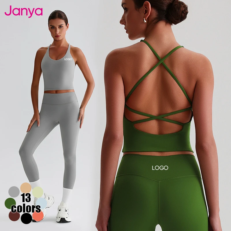 Janya Custom Logo Women's Gym Fitness 2 Piece Sets Cross Back Sports Tank Top Elastic High Waist Yoga Leggings Solid Signature