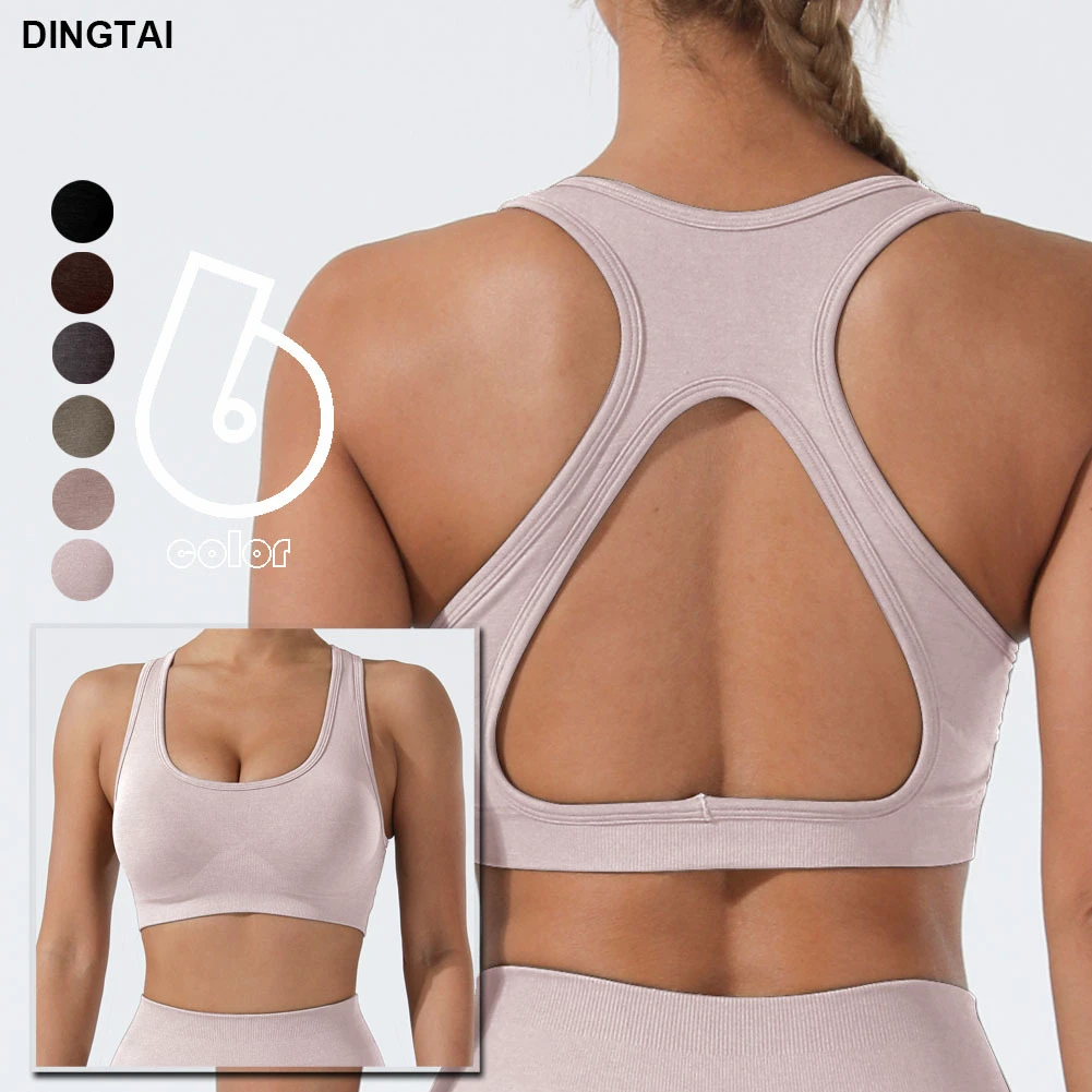 Custom Logo New Arrival Seamless Gym Wear Workout Yoga Top Fitness Sport Bra for Women