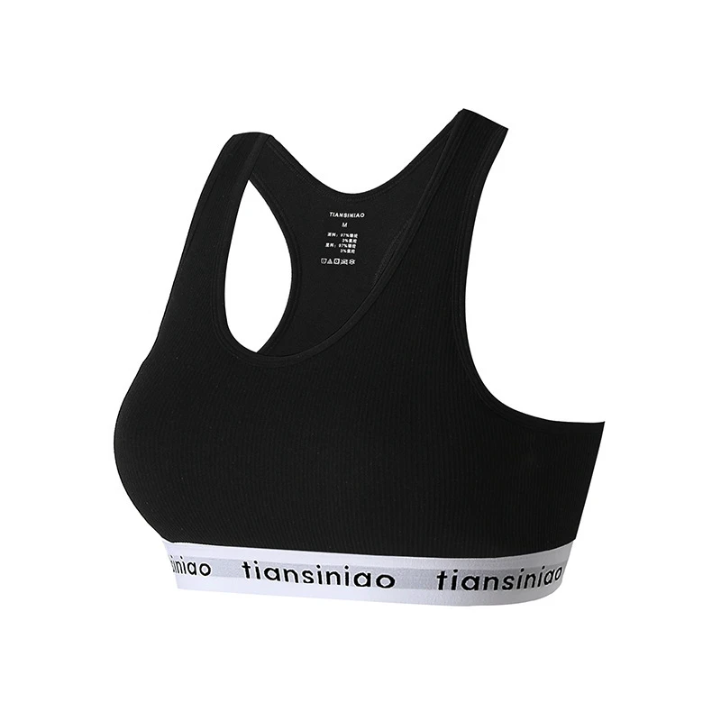 Shockproof Backless Sports Bra Breathable High Support U-Neck Quick Drying Spandex/Nylon Fitness Bra for Yoga & Running
