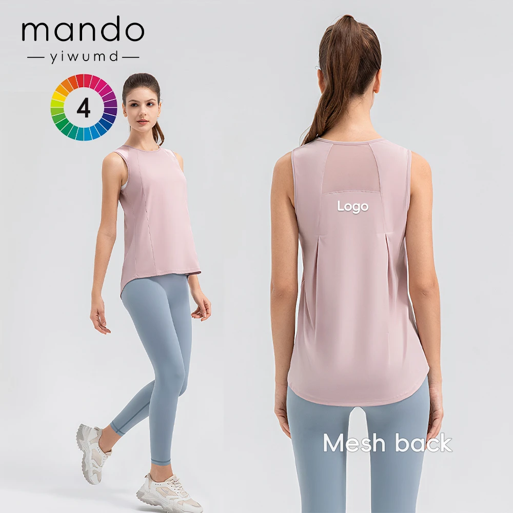 Summer Thin Cool Sleeveless Loose Mesh Back Breathable Sports Vest 80% Nylon 20% Spandex Fitness Top Women