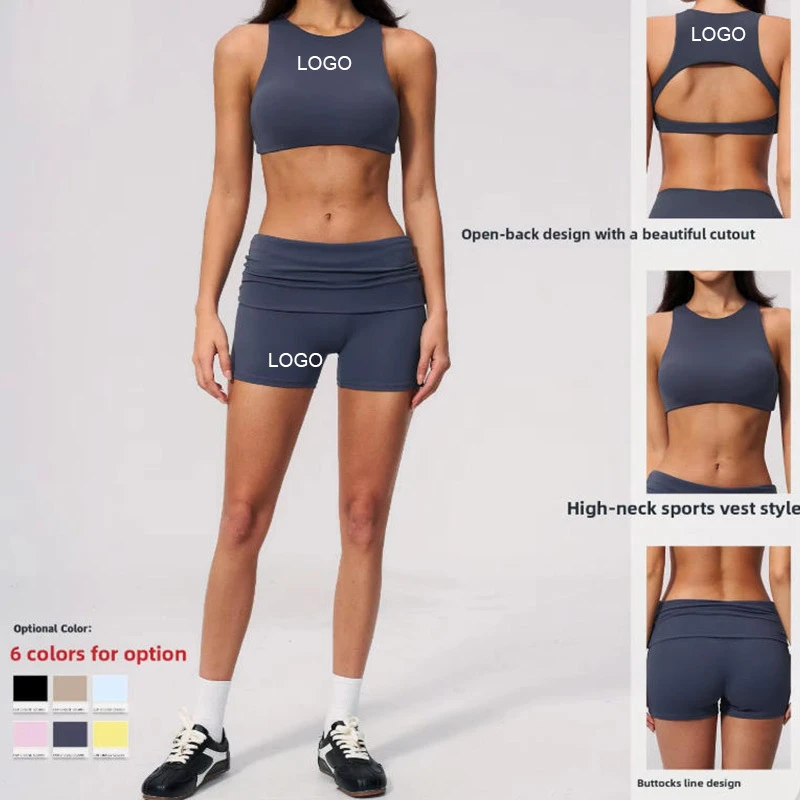 For New Yoga Set Tight-Fitting Back-Supporting Quick-Drying Womens Two-Piece Shorts Workout Yoga Outfit Model