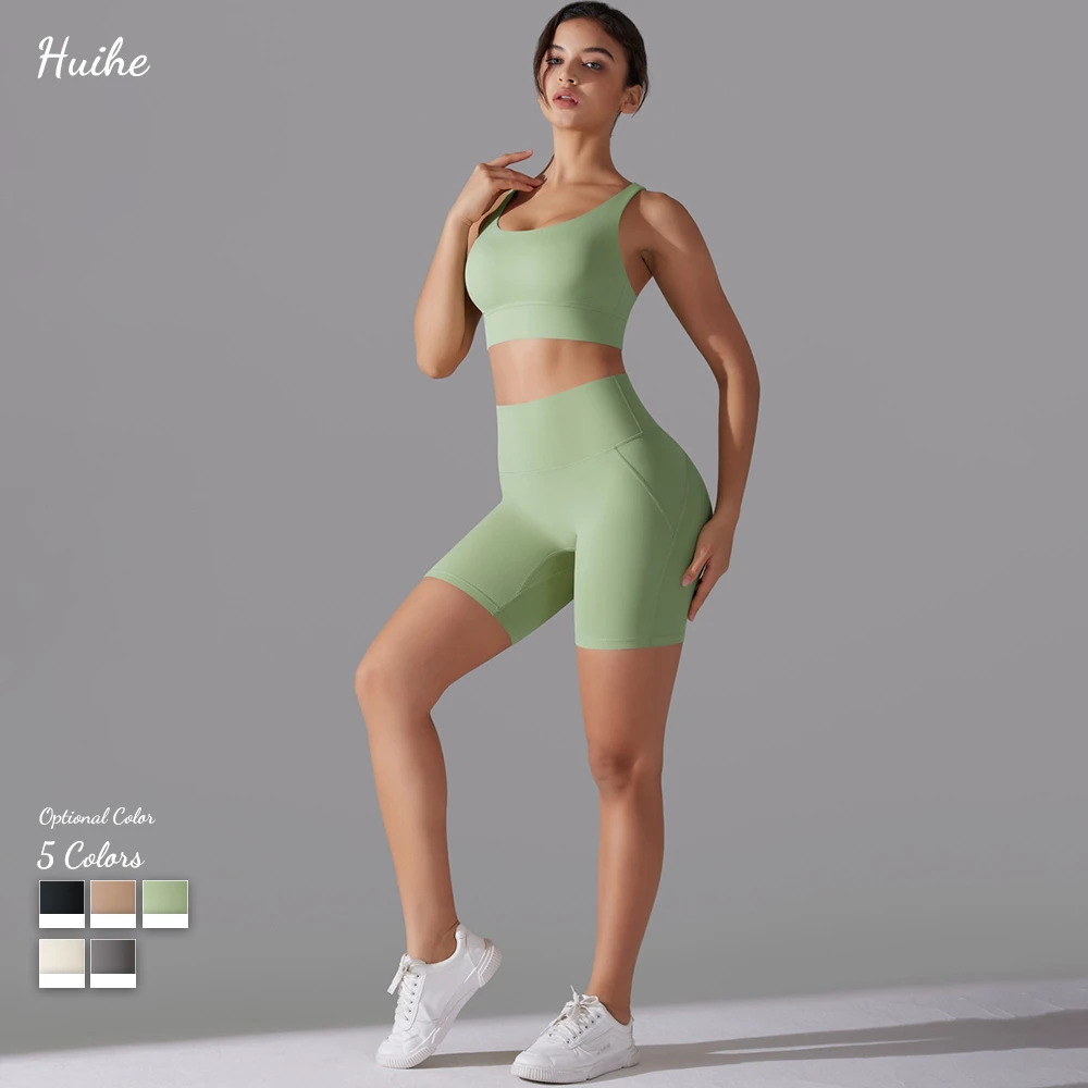 HUIHE High Quality Gym Sportswear Yoga Clothing Suit Shockproof Quick Drying Tight Workout Fitness Clothes Sports Yoga Set